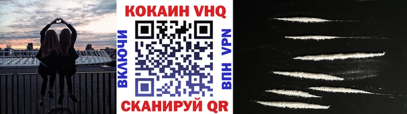 КОКАИН Эквадор  omg ссылка  Кудрово 