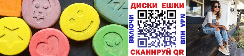 ЭКСТАЗИ Punisher  купить   Кудрово 