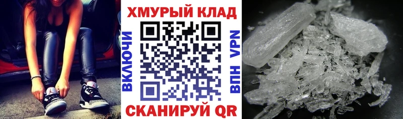 Героин белый Кудрово