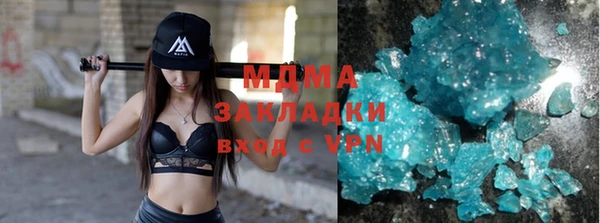 a pvp Алзамай