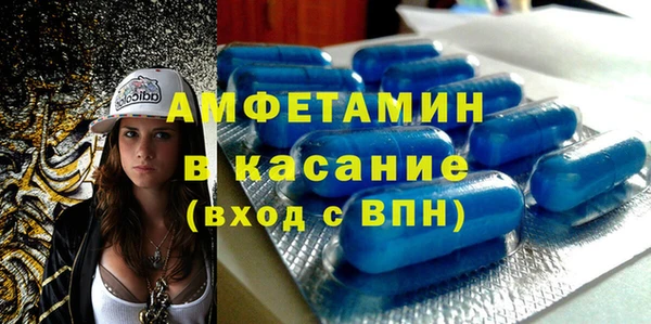 a pvp Алзамай