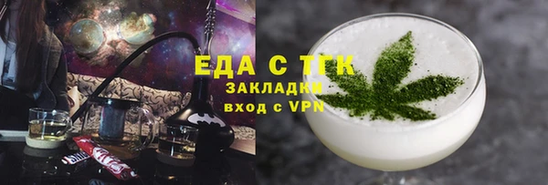 a pvp Алзамай