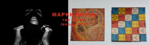 винт Нягань