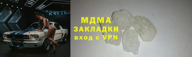 a pvp Алзамай