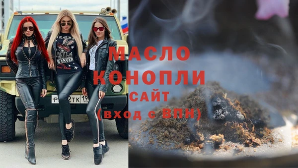меф VHQ Алексин