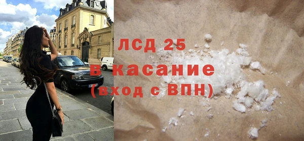 МДПВ Няндома