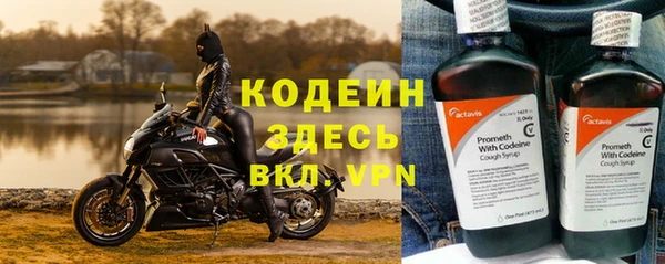 a pvp Алзамай