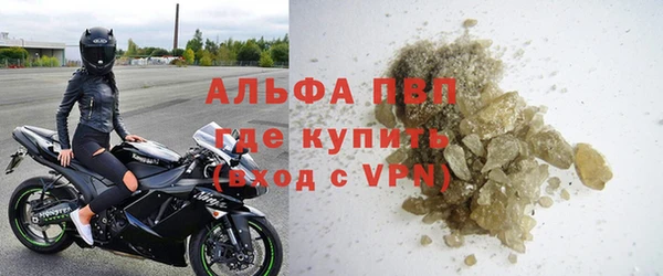 a pvp Алзамай