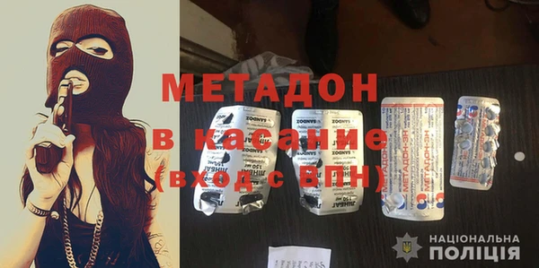 меф VHQ Алексин