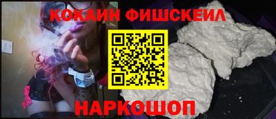 прущий лед Будённовск