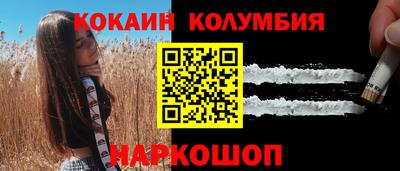 амф Волжский