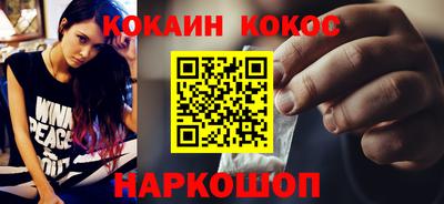 прущая мука Волжск