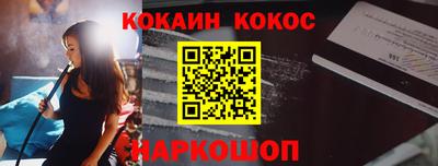 амф Волжский