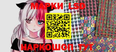 амф Волжский