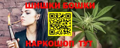 МДМА Бугуруслан