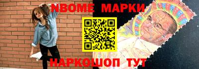 прущая мука Волжск