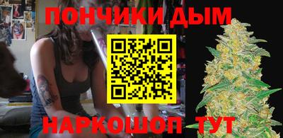 бутик Бузулук