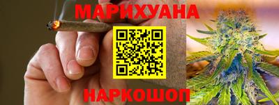прущая мука Волжск