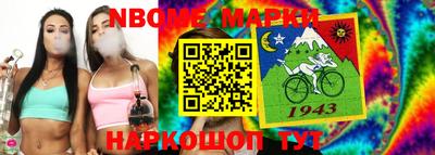 бутик Бузулук