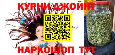 прущие крисы Красноармейск