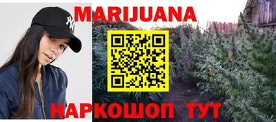 прущий лед Будённовск