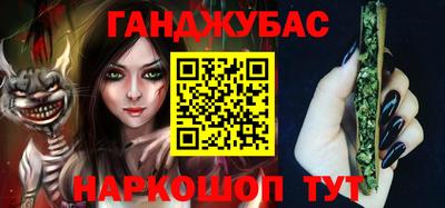 амф Волжский