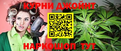 амф Волжский