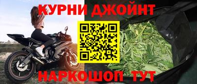 бутик Бузулук