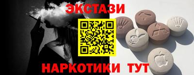 прущая мука Волжск