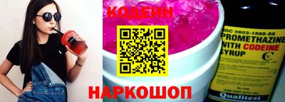 амф Волжский