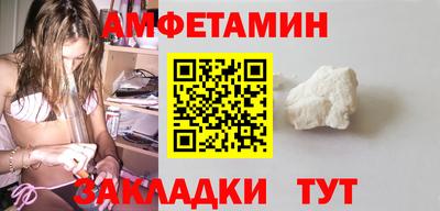 твердый Кохма