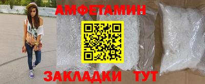бутик Бузулук