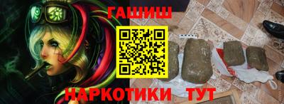 прущий лед Будённовск