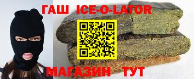 амф Волжский