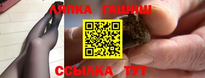 прущая мука Волжск