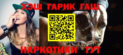 прущая мука Волжск