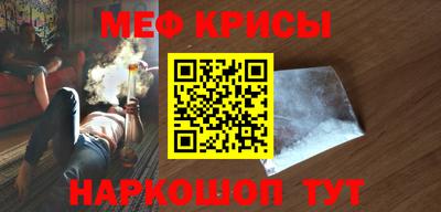 амф Волжский