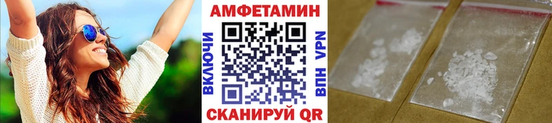 hydra   Кудрово  Первитин пудра  купить закладку 